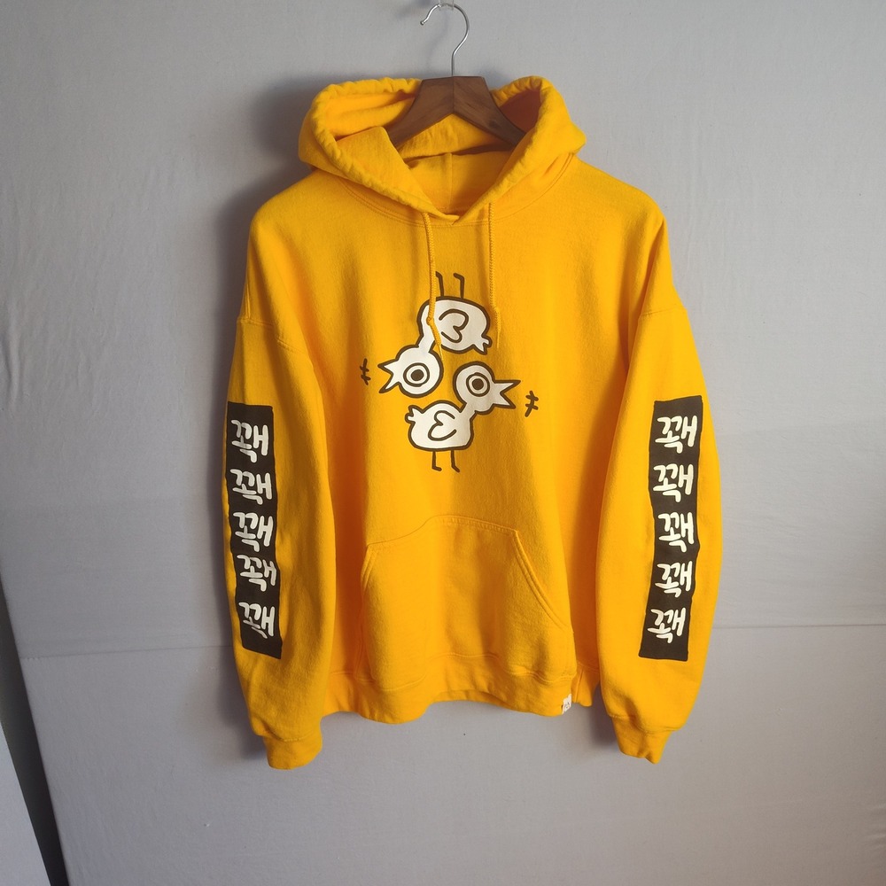 Ohmonah Quack Quack Yellow Graphic Hoodie Korean Text Sleeve Large